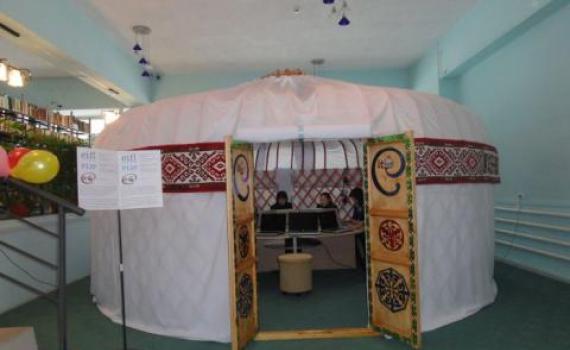 Librarians erected a yurt in East Kazakhstan Oblast Puskin Library.